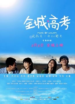 【会拍照的咔咔】国内摄影师作品【36P|52M】